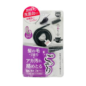 y2_wōGETzRWbg тÂ܂育pCvElX [ cogit ыl܂ тÂ܂ |puV |p uV pCv r ʑ C C VN ra | | C|