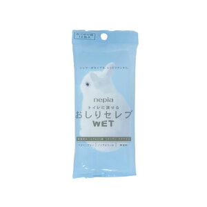 y2_wōGETzlsA Zu WET łp 12 [ nepia lsA(nepia) gCɗ KZu EFbg EFbgeBbV gCbgy[p[ ӂ Kӂ ł
