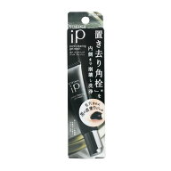 【2点買で香水オイル】花王 ソフィーナ ip ポア クリアリング ジェル ウォッシュ 30g [ ソフィーナip ポ…