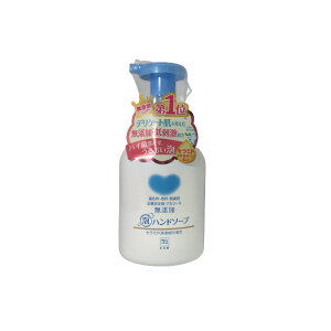 y2_wŃnbJzyyz JEuh Y Ãnh\[v 360ml [ COW Ό ΂ nh\[v A  ]y  zkC3980~ȏE9800~ȏő