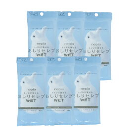 【2点購入でラベンダー】 ネピア おしりセレブ WET おでかけ用 12枚入 6個セット [ 日本製 nepia ネピア(nepia) トイレに流せる お尻セレブ おしりふき お尻ふき ノンアルコール セット ]【 定形外 送料無料 】