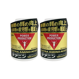 【2点購入で香料GET】 グリコ パワープロダクション エキストラアミノアシッド テアニン ボトル 180粒 × 2個セット [ アミノ酸 機能性表示食品 睡眠 感 休息 睡眠の質 トレーニング ハードワーク 眠気 サプリ サプリメント ] 送料無料