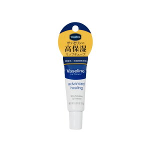 �y2�_�w���ō���GET�z ���@�Z���� �y�g�������[�� �W�F���[ ���b�vA 10g [ Vaseline ���@�Z����(vaseline) �o�Z���� ���b�v ���b�v�N���[�� ���b�v�`���[�u ���Z���� �O �����F �ێ� ���ێ� �h���ܖ�