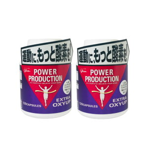 グリコパワープロダクション」の人気商品一覧・価格比較 - 価格.com