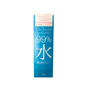 y2_wŃnbJz TK~ ԂȂ̂ĂȂ 99%  [[ 60g [ SAGAMI  [[ WF XN [V oY   } ] y `O  z