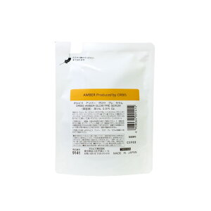 y2_wōGETz IrX Ao[ OE v Z ߂p 28ml [ ORBIS orbis IrX et s^et ] y `O  z