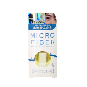 y2_wōGETz r[Gk }CNt@Co[ NA 1.5mm 144{ [ ӂe[v de[v d ӂ d ЂƂ d  ACCN ACe[v ] y `O  z