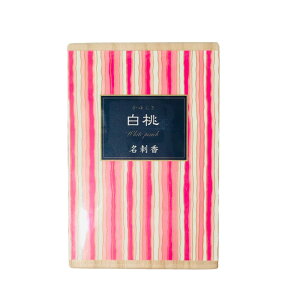 y2_wōGETz { 炬  h ˔ 6 [ NipponKodo  s[`     h h z |[` obO  yP[X  ] y `O  z