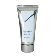 【2点購入で香料GET】 オルビス リンクルブライト UVプロテクター SPF50+ PA++++ 50g [ ORBIS UVケア 日…