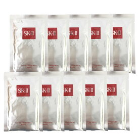 【2点購入で香料GET】 箱なし SK-2 フェイシャルトリートメントマスク 10枚入 【輸出用デザイン】 [ マックスファクター sk2 エスケーツー SKII sk SK-II お試し バラ売り フェイスパック フェイスマスク 保湿 ] 【 送料無料 】