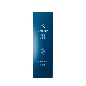 【2点購入でラベンダー】 コーセー プロビジョン 米肌 マイハダ 肌潤化粧水 120ml [ MAIHADA まいはだ KOSE 化粧水 ライスパワー もちもち肌 高保湿 ] 【 定形外 送料無料 】