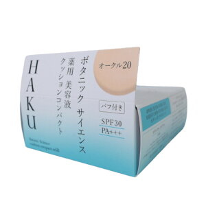 y2_wōGETz  HAKU {^jbNTCGX petNbVRpNg I[N20 12g tB [ 򕔊Oi nN t@f[V NbVt@f  et  