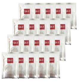 【2点購入で香料GET】 箱なし SK-2 フェイシャルトリートメントマスク 20枚入 【輸出用デザイン】 [ マックスファクター sk2 エスケーツー SKII sk SK-II お試し バラ売り フェイスパック フェイスマスク 保湿 ] 【 送料無料 】