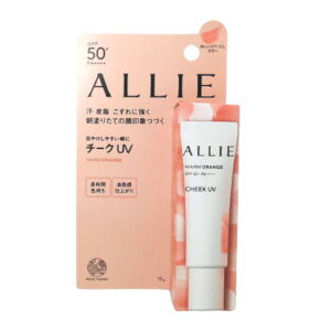 y2_wōGETz Jl{E AB[ Nmr[eB J[IUV `[N02 EH[IW SPF50+EPA++++ 15g [ Kanebo ALLIE Ă ~ Ă~ UVPA O΍ `[N nCCg 