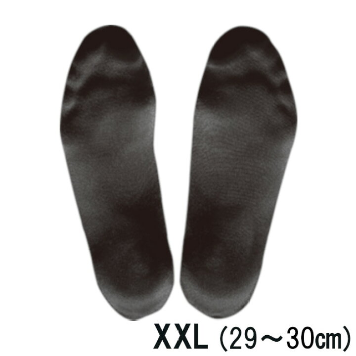 楽天市場】【2点購入でハッカ油】足指革命 トゥパワー Sサイズ 〜 XXL 
