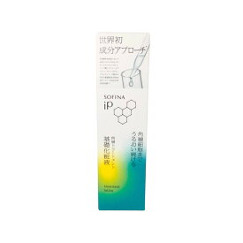 【2点購入で薔薇バーム】 ソフィーナ iP 角層トリートメント 基礎化粧液 160ml [ 花王 KAO SOFINA ソフィーナip 化粧水 化粧液 角層 セラミド うるおい 保湿 乾燥 ]