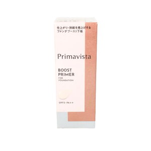 y2_wōGETz ԉ v}BX^ t@fu[Xg 玉h~ SPF5EPA++ 25ml [ ԉ KAO primavista v}rX^ ωn ς̂ ς t@f t@f[V u[X^