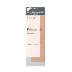 y2_wōGETz ԉ v}BX^ ~~bNV[[ sNx[W SPF12EPA+++ 15g [ kao primavista v}rX^ RV[[ et ێ Ԃ݂Jo[ t@f[V jLr ] 