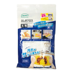 y2_wōGETz AY}H ӂNX 唻 ( zCg / sN / CG[ ) 20×30cm [ ӂ z ӂ G  _X^[ | @  @R Lb` ʑ 