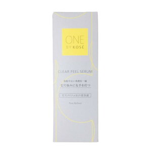 y2_wōGETz R[Z[ ONE BY KOSE NAs[Z ( { / tւp 120ml )[ KOSE oCR[Z[ s[O 痿  qA_ ӂƂet ӂƂ et r^~