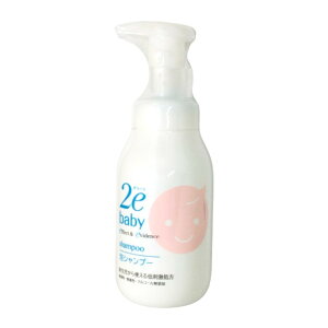 y2_wŃnbJz  hD[G 2e xr[ AVv[ 300ml [ SHISEIDO shiseido xr[Vv[ Vv[ A^Cv A q Ԃ V g Y _  