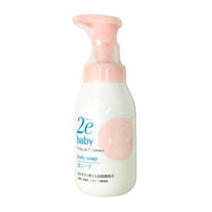 y2_wŃnbJz  hD[G 2e xr[ A\[v 300ml [ SHISEIDO shiseido A^Cv A q Ԃ xr[\[v V g Y _  F  ێ  