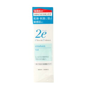 y2_wŃnbJz  hD[G 2e t 140ml [ SHISEIDO shiseido q qpt ێ h ێ  邨 Ƃ n Y _  F XN LVg