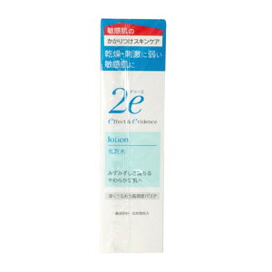 y2_wŃnbJz  hD[G 2e ϐ 140ml [ SHISEIDO shiseido q ێ h ь PA ێ   邨 Ƃ n Y _  F LVg[ N