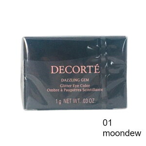 y2_wōGETz R[Z[ RXfRe _YO WF ( 01 / 02 / 03 ) 1g [ KOSE COSME DECORTE fRe _YOWF ACJ[ ACVhE Ȃ ACVh[ N[AC