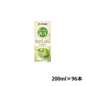 y2_wŃnbJzyyz ɓ 1t̐` \Ce pbN 200ml 96{ [ itoen Ƃ pbN  t t Y P[ ]y  zkCEꏜ