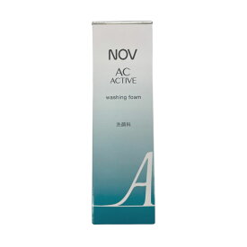 【2点購入でヒノキ油】 NOV ノブ ACアクティブ ウォッシングフォーム 100g [ 医薬部外品 洗顔 洗顔料 ノエビア にきび 角質 皮脂 ピーリング 無香料 ]【 定形外 送料無料 】