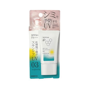 y2_wWI}Pz \tB[iip XLPAUV 03 SPF50+ PA++++ 30g [ 򕔊Oi pet et SOFINA iP \tB[iiP n ωn ƂĂg܂ ]