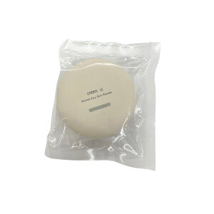 �y2�_�w���ō���GET�z �I���r�X ���[ ���X�e�b�h �G�A���[�X�L���p�E�_�[ ��p�P�[�X [ ORBIS �I���r�X���[ ���{�� �X�L���p�E�_�[ �p�E�_�[ �t�F�C�X�p�E�_�[ �P�[�X�̂� ���t�B���ʔ��� ]