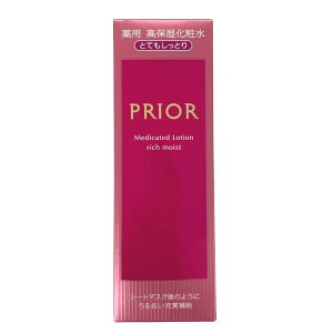 y2_wōGETz  vI[ p ێϐ Ƃ/ ƂĂƂ / ƂƂ {160ml lւ140ml e [ 򕔊Oi ێ  ΍ GCWOPA 邨 