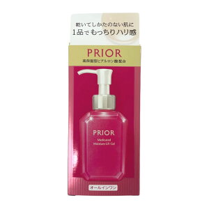 y2_wōGETz  vI[ p 邨tgQ {120ml / lւ105ml [ 򕔊Oi I[C QN[ N[ ێ ێ qA_  r 