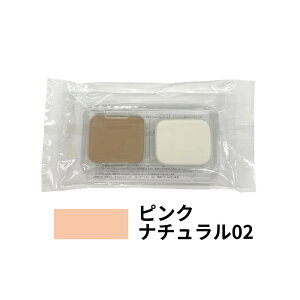 �y2�_�w���ō���GET�z �I���r�X �V �^�C�����X�t�B�b�g �t�@���f�[�V���� UV SPF30 PA+++ ���t�B�� �S6�� [ ORBIS ���{�� �t�@���f ���t�B�� �l�ւ� �p�E�_�[ �p�E�_�[�t�@���f�[�V���� �i�`������ 