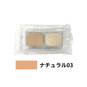 y2_wōGETz IrX V JV~AtBbg t@f[V N SPF20 PA++ tB S5 [ ORBIS { t@f tB lւ pE_[ pE_[t@f[V i` x[