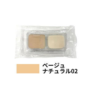 �y2�_�w���ō���GET�z �I���r�X �V �J�V�~�A�t�B�b�g �t�@���f�[�V���� N SPF20 PA++ ���t�B�� �S5�� [ ORBIS ���{�� �t�@���f ���t�B�� �l�ւ� �p�E�_�[ �p�E�_�[�t�@���f�[�V���� �i�`������ �x�[