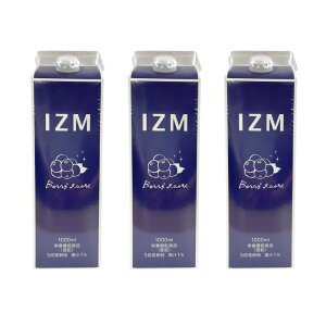 【2点購入で香料GET】 IZM BERRY BERRY TASTE イズム ベリーベリー テイスト 1000ml 単品 / 2本セット / 3本セット [ ブルーベリー 酵素 酵素ドリンク ドリンク 腸内環境 栄養 ビタミン 亜鉛 植物発酵エ