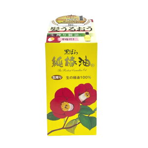 y2_wōGETz ΂{  ֖ 47ml / 72ml [ o{ KN{ ֖ coL JAIC JAq 邨 wAg[gg wAPA ێ _[WWPA 