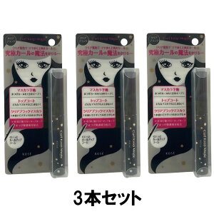 y2_wōGETz R[Z[ J[L[v}WbN ܂щϗ 5.5ml NAubN  [ R[Z[RXjGX ܂ }XJn gbvR[g }XJ 3  EH[^