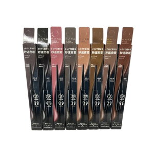 y2_wōGETz KATE PCg AtBbg WFyVN BR-6 / GY-4 / BK-1 / BR-2 / BR-3 / BR-5 / GY-3 [ KATE(PCg) KANEBO Jl{E AtBbgWFyV ACCi[ WFACCi