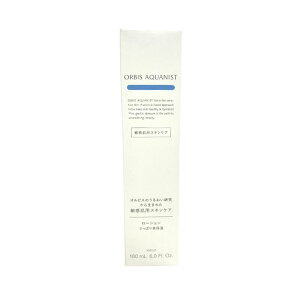 �y2�_�w���ō���GET�z �I���r�X �A�N�A�j�X�g���[�V���� LM �����ς荂�ێ� 180ml �{��/�l�� [ ORBIS ���[�V���� ���ϐ� �q�����p���ϐ� �q���� �����ς� �ێ� ���ێ� ���� ]