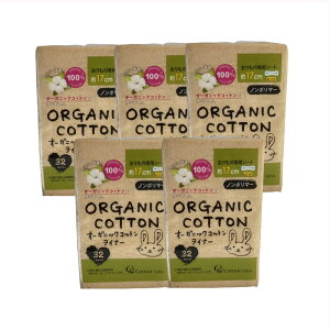 y2_wōGETzRbgE{ I[KjbNRbgCi[ ̐pV[g O 32 5Zbg [ pi   ̃V[g Rbg I[KjbN m|