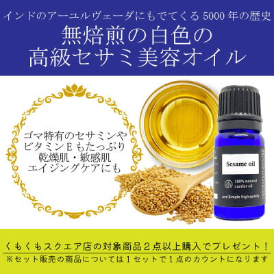 楽天市場 美容オイルプレゼント エクスボーテ アイコントロールカバー 2 5g Ex Beaute マードゥレクス Madre X エクスボーテ コンシーラー Tg Tsw 7 0 定形外 送料無料 くもくもスクエア