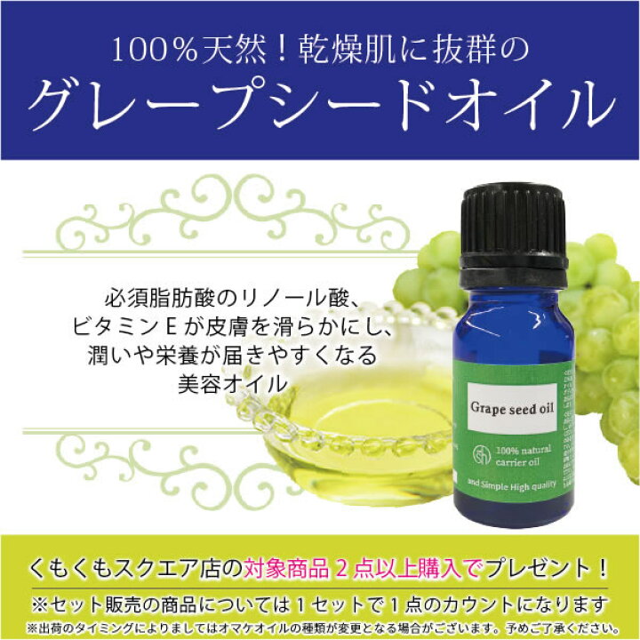 数量限定セール つめかえ用 クレンジングリキッド メイク落とし ORBIS 150mL×3個 オルビス クレンジング 数量限定セール つめかえ用 クレンジングリキッド メイク落とし ORBIS 150mL×3個 オルビス クレンジング