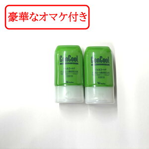 yZtΎZbg܂z EGebN RN[ WFR[g F 90g y  z2 / Ȑꔄi WFR[gF RN[F / L\h \h \h \h 