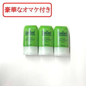 yZtΎZbg܂z EGebN RN[ WFR[g F 90g y  z3 / Ȑꔄi WFR[gF RN[F / L\h \h \h \h 