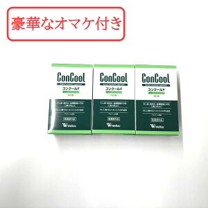 yZtΎZbg܂z EFebN RN[F 100ml t yz3 / Ȑꔄi 򕔊Oi E L  a\h a V ނ I[PA p}E