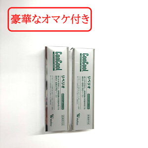 yZtΎZbg܂z EFebN RN[ yI 80g p yz2 / Ȑꔄi ݂   f^PA moߕq a 